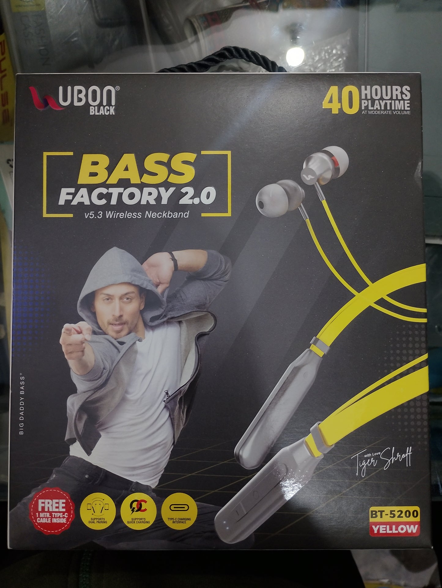 Bass Factory 2.0 wireless Neckband