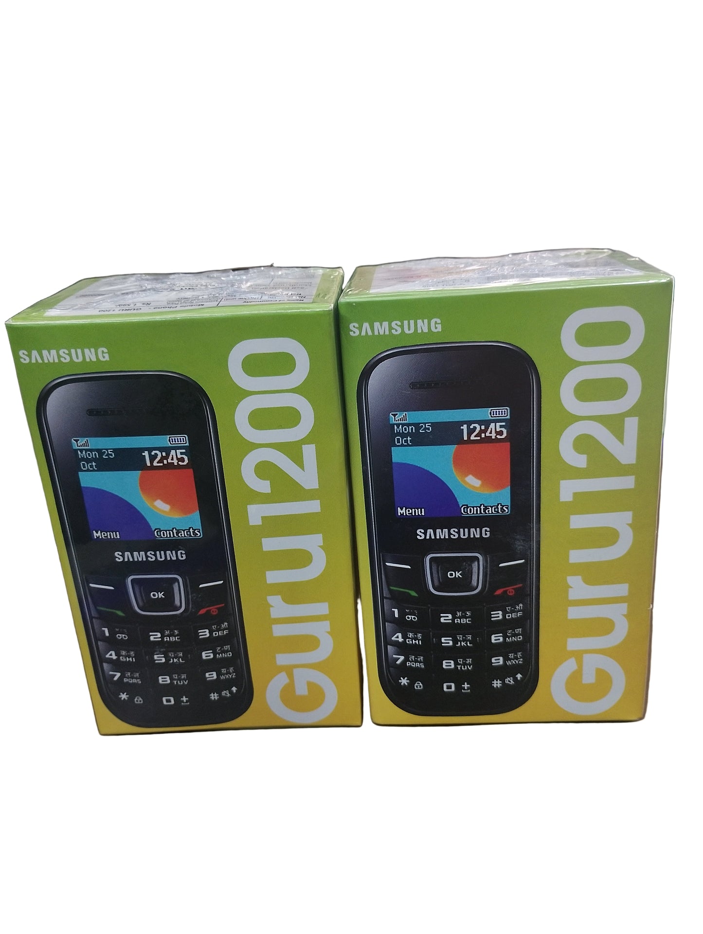 Guru1200 Buy 1 Get 1 Free