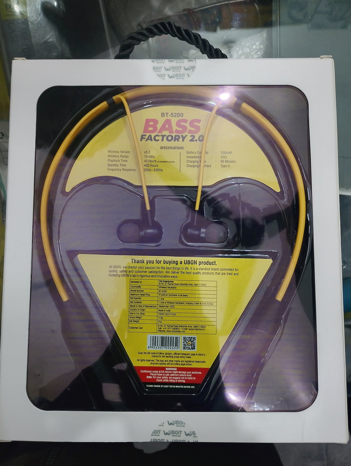 Bass Factory 2.0 wireless Neckband